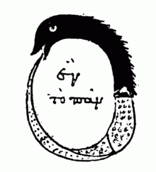 Chrysopoea_of_Cleopatra_1